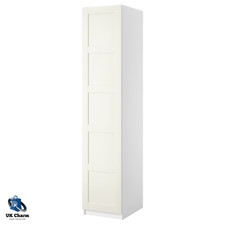 IKEA PAX Wardrobe 1 Door Adjustable Storage System Closet Unit White 50x60x236cm