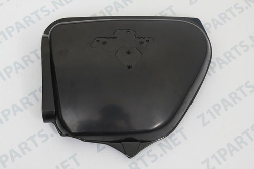 Cb750 1971 battery cover - 1971-76,