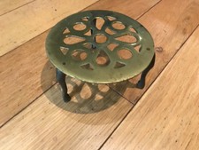 Vintage Brass Trivet Pot Stand 13.5cm Diameter (DD)