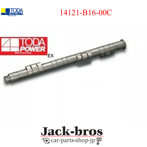 Toda high power camshaft - power, ex