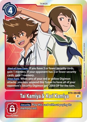 Tai kamiya kari - kamiya,