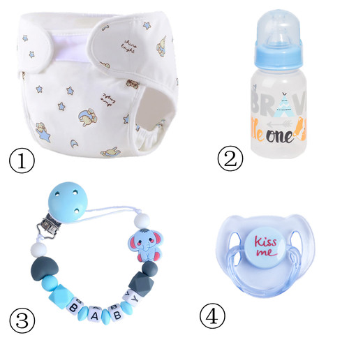 4pc cloth diaper - cloth, diaper+magnetic