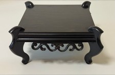 Japanese Bonsai Display Stand