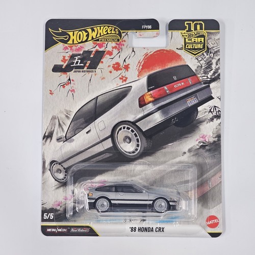 2026 hot wheels premium - 2026,