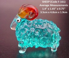Beautiful GLASS SHEEP Turquoise Decorative Patterned Glass Ornament Farm Animal
