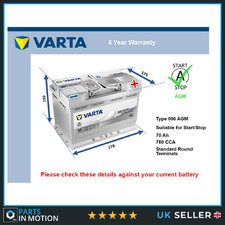AGM Car Battery A7 Varta 096