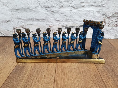 Judaica israel noga - israel, brass