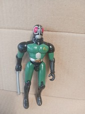 Vintage Bandai Masked Rider