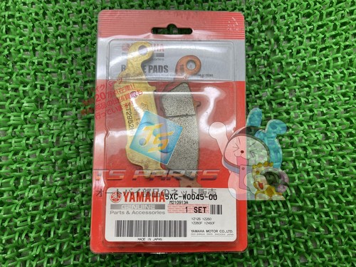 Yz125 brake pads stock - in,
