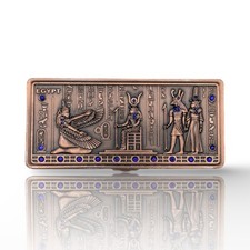 Egyptian Jewellery Box Copper