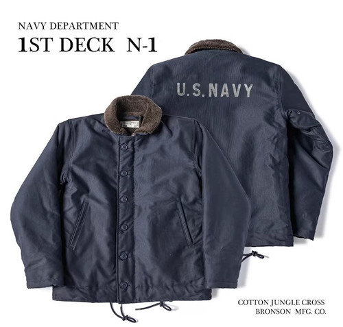 Bronson ww2 mens navy - bronson,