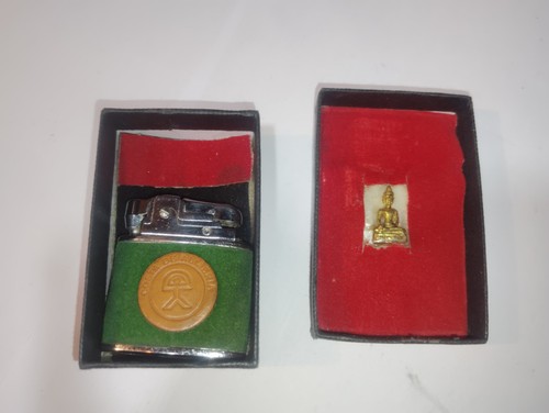 Vintage korea secret - korea, stash