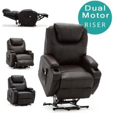 CINEMO DUAL MOTOR RISER