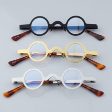 Vintage Small Round Eyeglasses