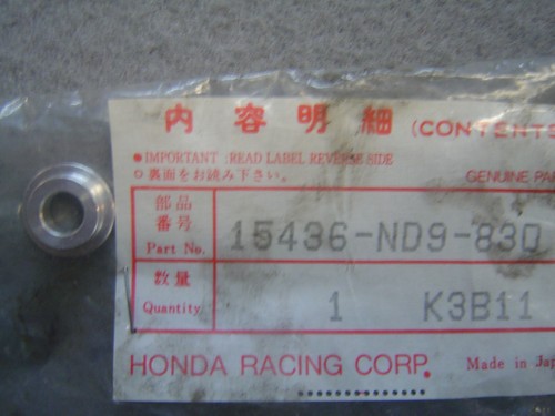 Rtl250s oil filter ring - 85-87,
