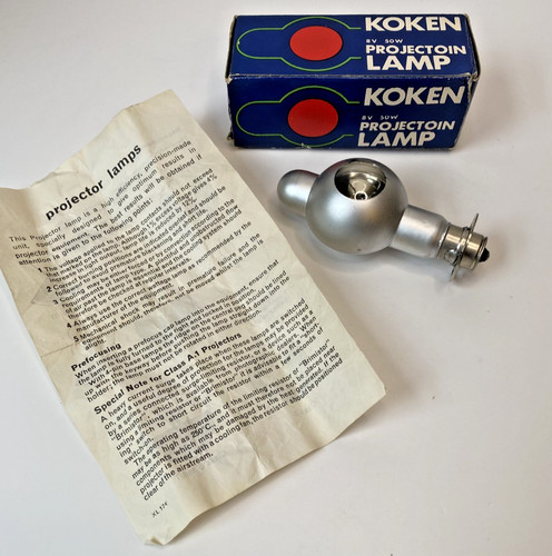 Koken 50w 8mm cine - koken,