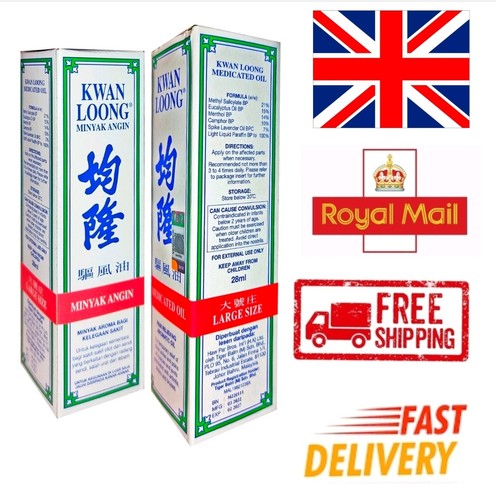 57ml kwan loong massage - x,