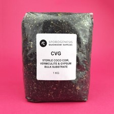 Mushroom Substrate Sterilised