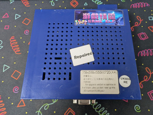 Game elf 412 arcade jamma - in,