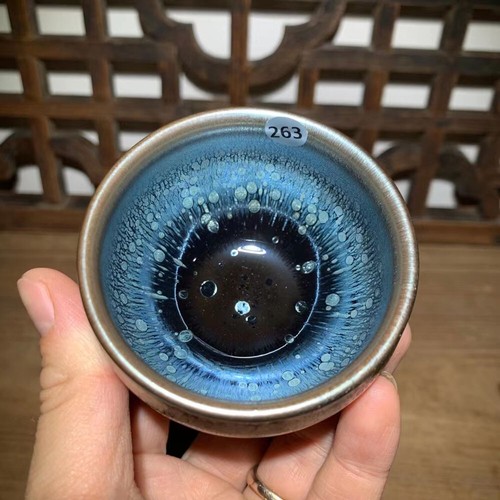 Jian ware jianzhan tenmoku - jian, tea
