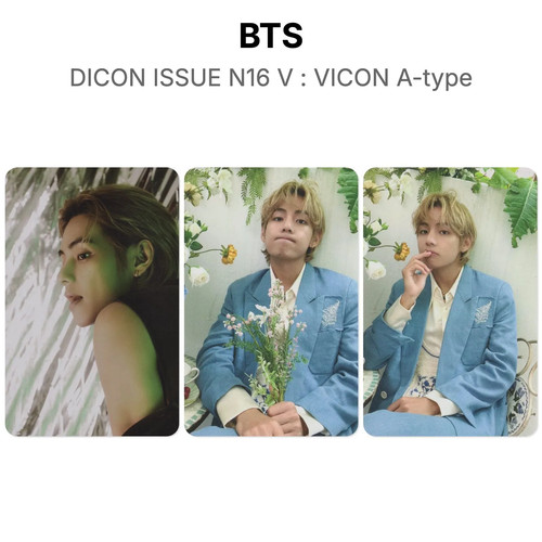 Bts dicon issue n16 vicon - dicon,
