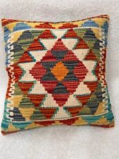 Cushion Covers 100% Wool Handmade Afghan Kilim  - Multi Coloured