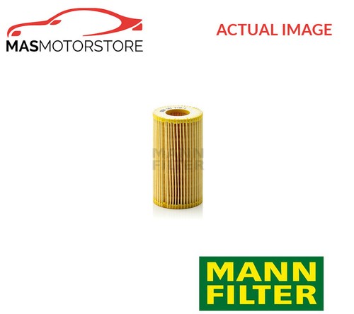 Engine oil filter mann - oil, mann-filter