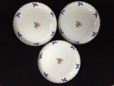 I0012 Japanese Vintage