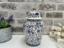 21cm Blue White Ceramic Ginger Jar w/ Lid Storage Ornament Vase Gift