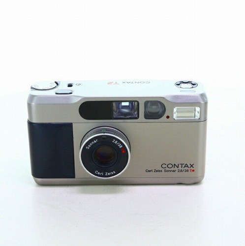 Contax silver 35mm - contax,
