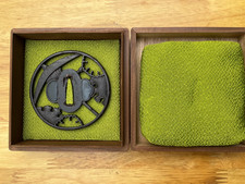 A403 A Japanese early/mid Edo