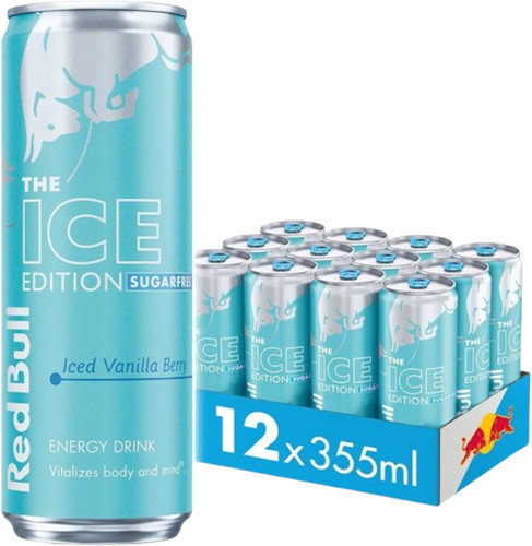 Red bull energy - red, drink