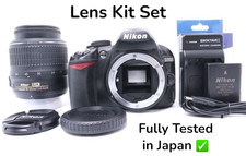 Nikon D3100 14.2MP DSLR Camera