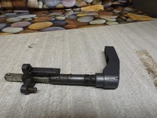 Yamaha outboard motor Gear