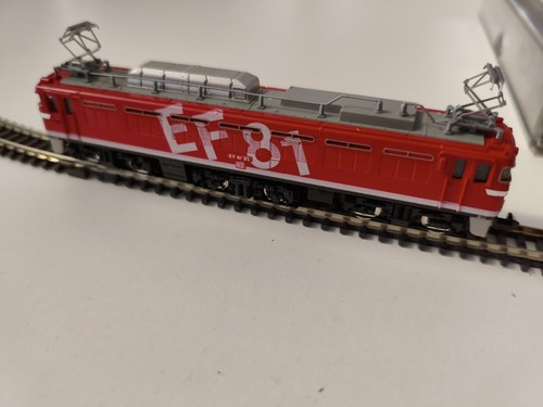 Tomix 2153 electric - tomix,