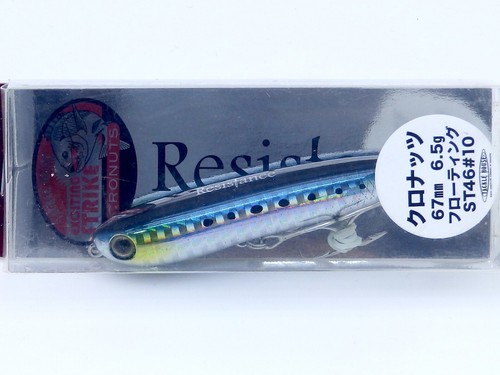 Tackle house resistance - house,