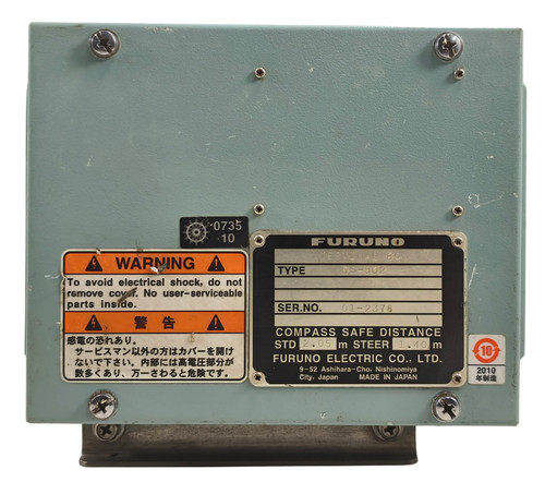 Furuno electric terminal box - furuno,