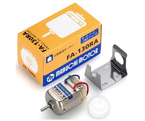Mabuchi 130ra small dc - fa-130ra,