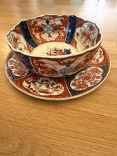 Vintage Imari Japanese