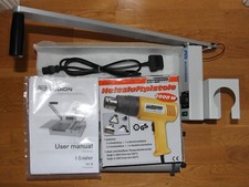 Audion Single-Arm I-Bar Shrink