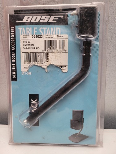 Bose uts universal - universal, table