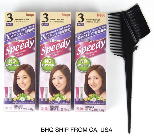 Bigen speedy conditioning - speedy,