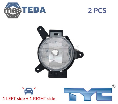 0980 fog light - light, lamp