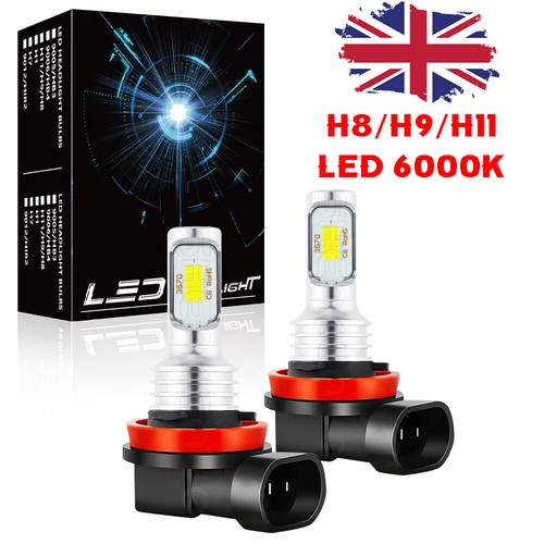 H11 led fog light - fog, kit