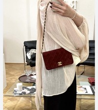 Vintage 1980s Chanel Clutch