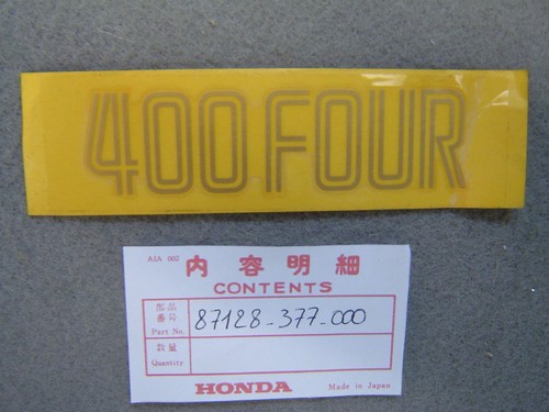 Cb400f series side cover - cb400f,