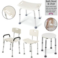 Adjustable Shower Bath Chair Backrest Seat Stool With Armrest Non-slip For Aid