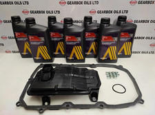 VW TOUAREG 0C8 8 SPEED AUTO