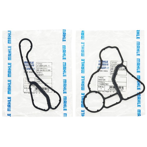 Genuine bmw oil filter housing - bmw,