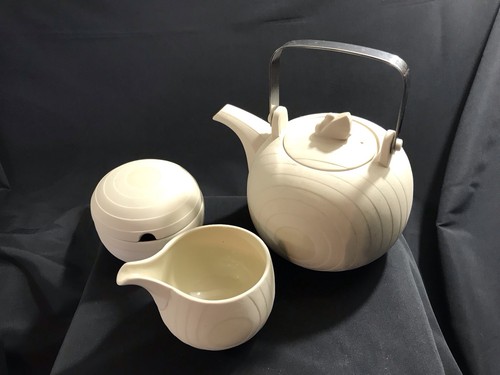 Hornsea pottery concept swan - hornsea,